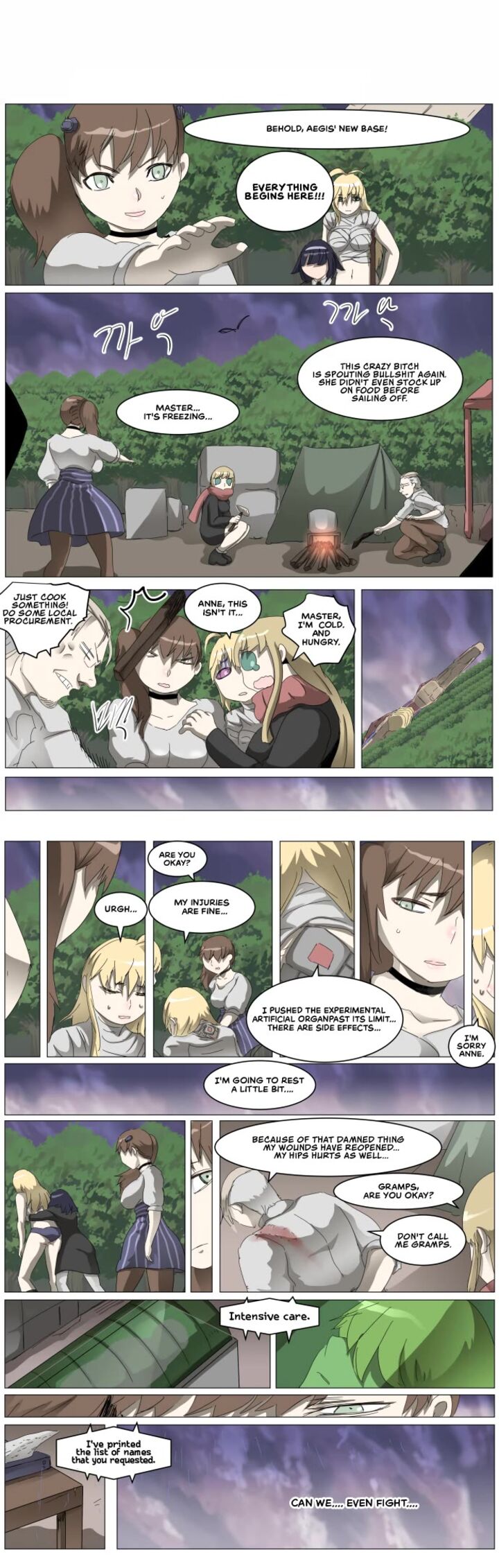 Knight Run 312 7