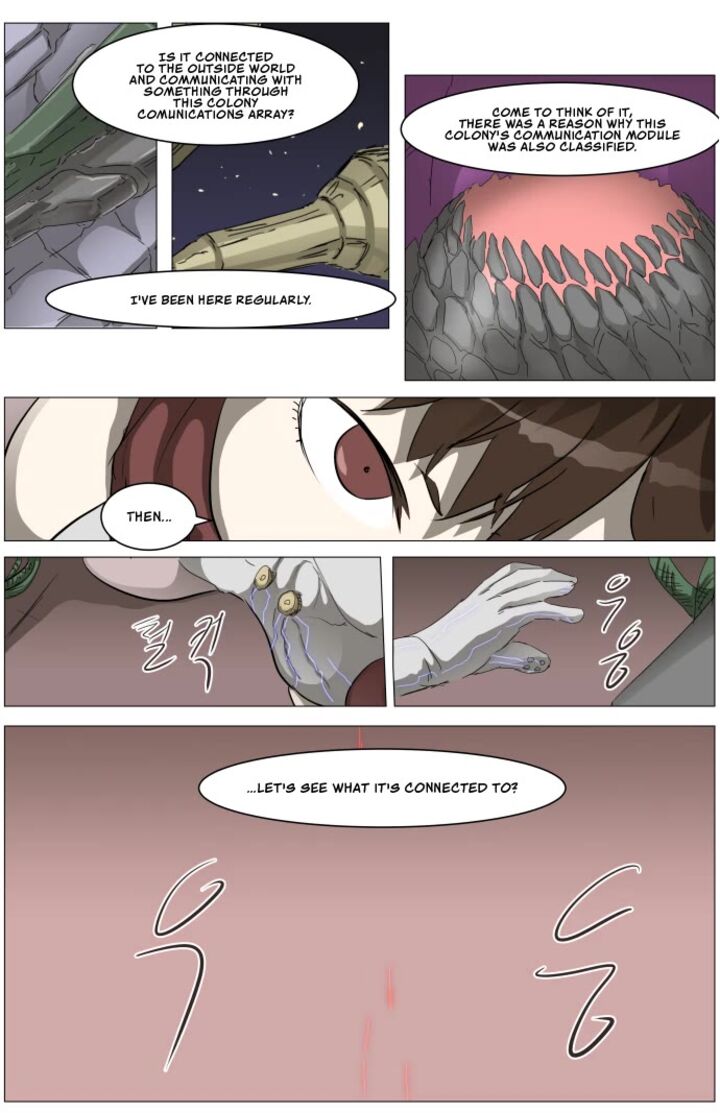 Knight Run 312 9