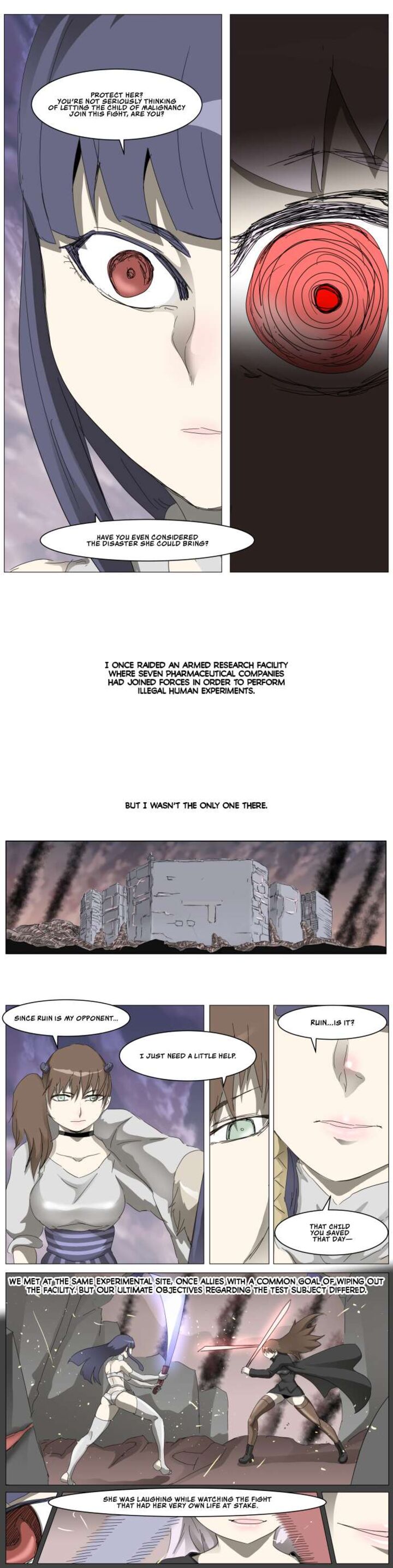Knight Run 313 7