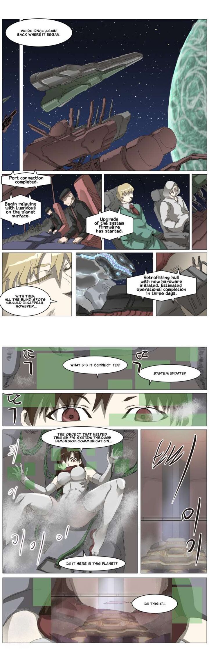 Knight Run 315 10
