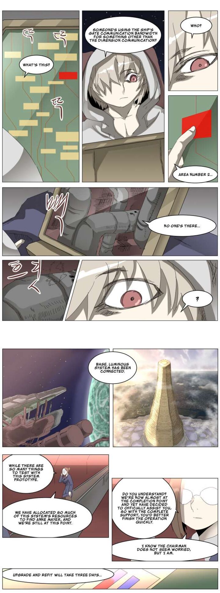 Knight Run 315 11