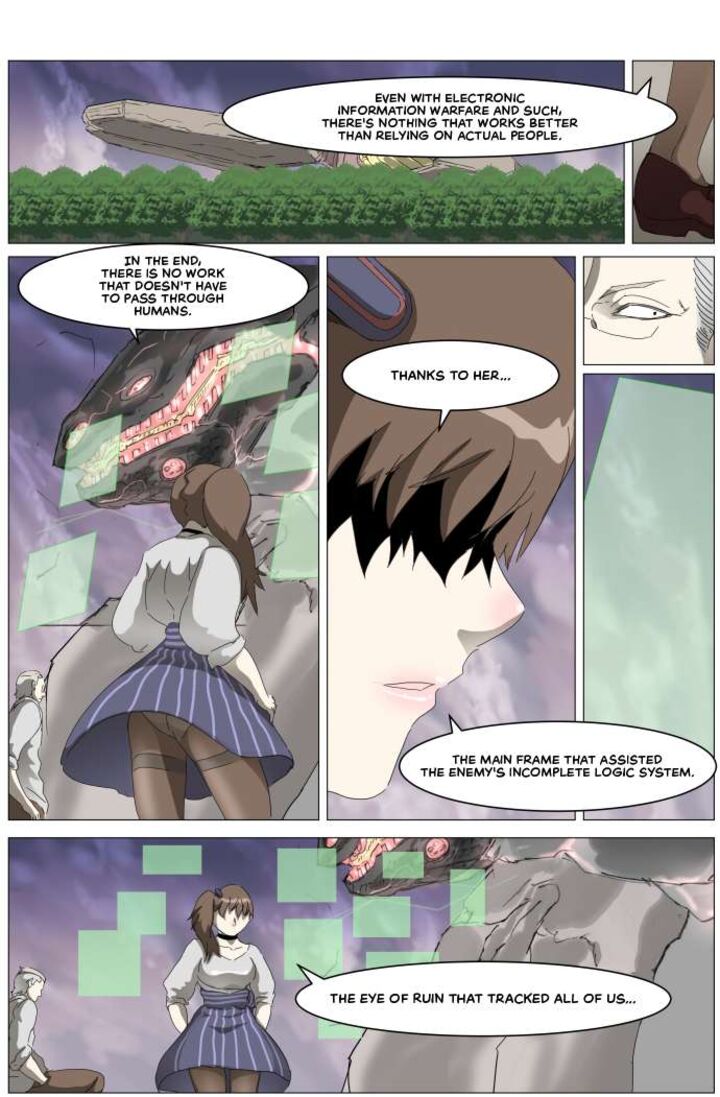 Knight Run 315 18