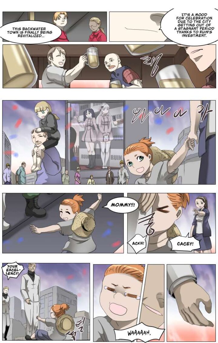 Knight Run 315 24