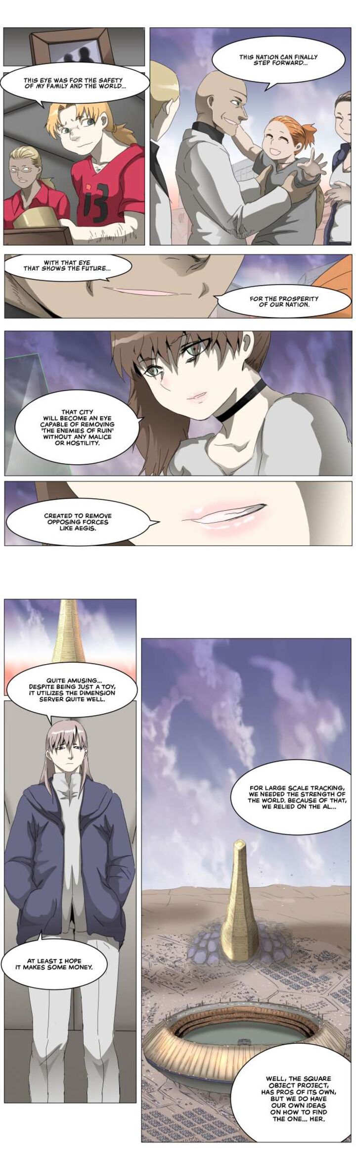 Knight Run 315 25