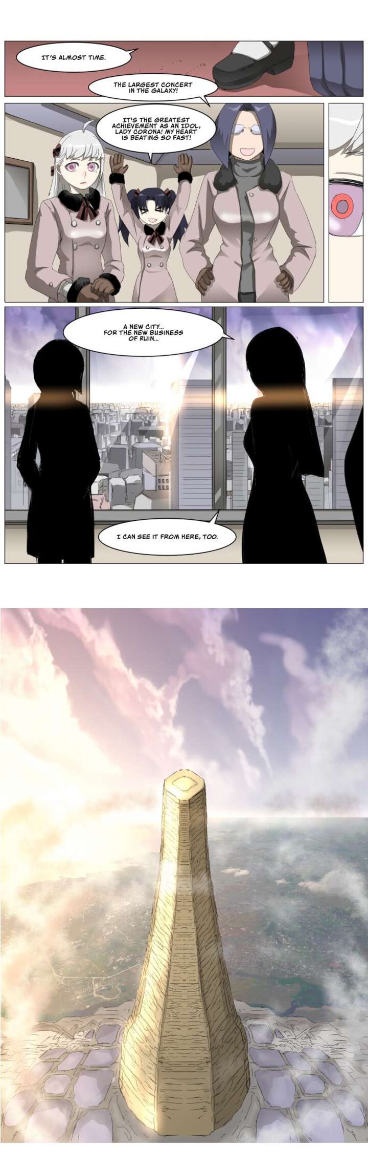 Knight Run 315 4