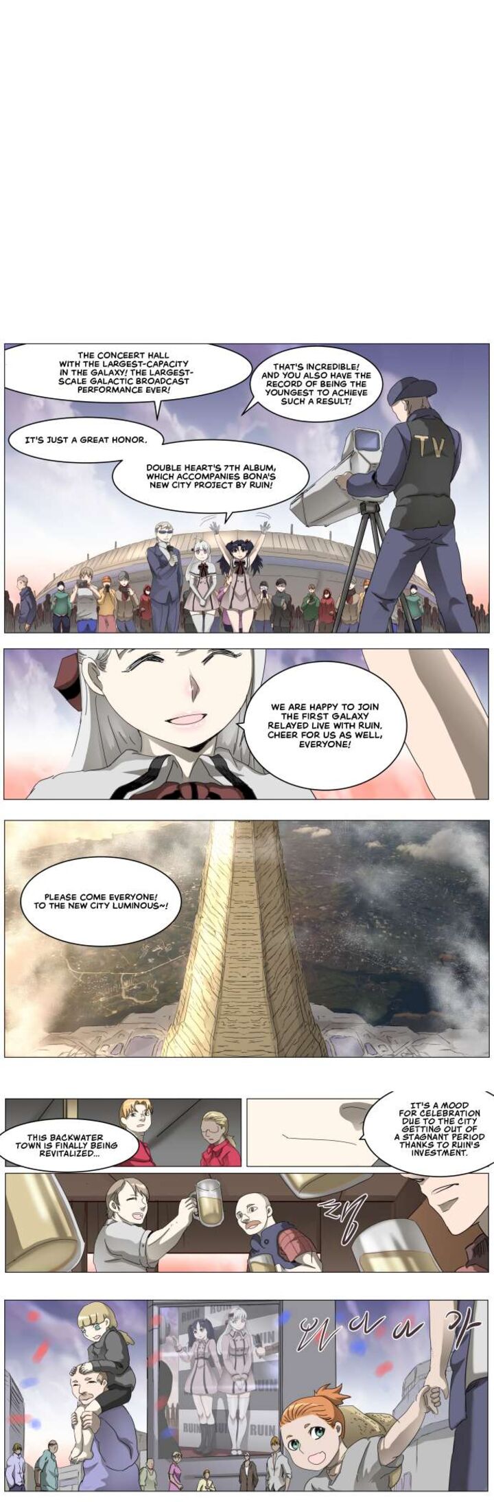 Knight Run 316 1