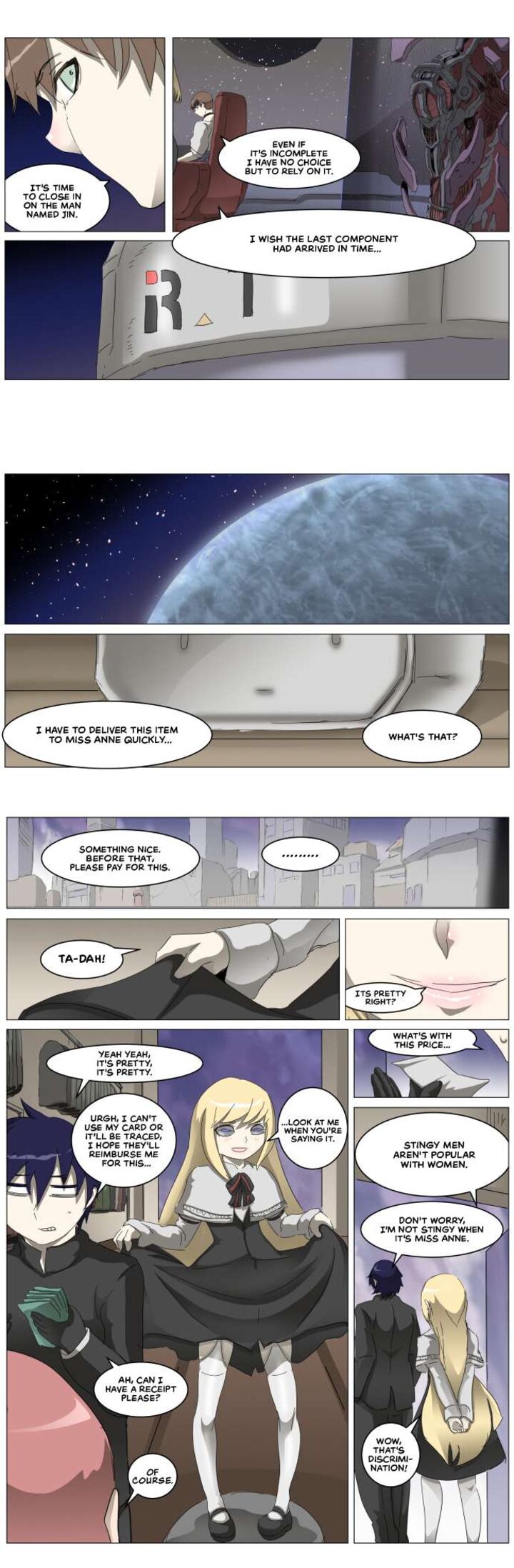 Knight Run 316 10