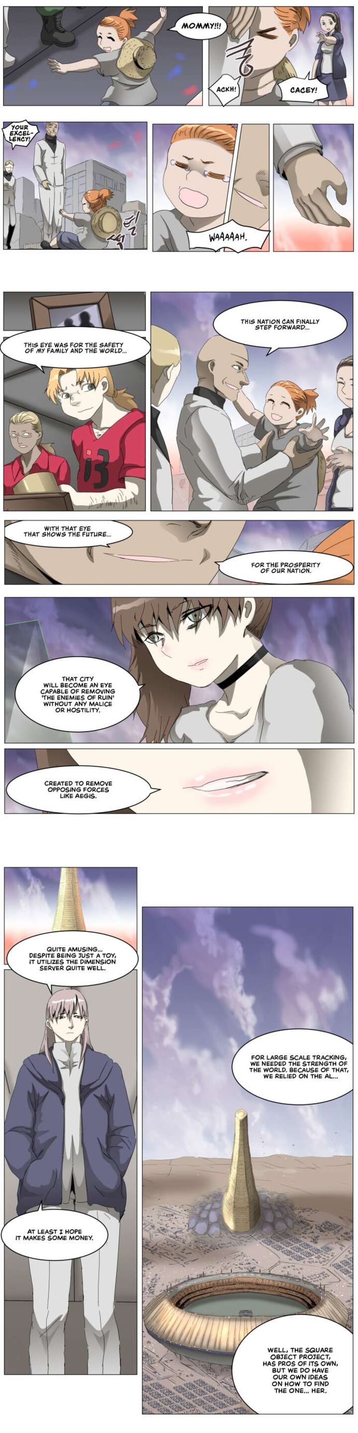Knight Run 316 2