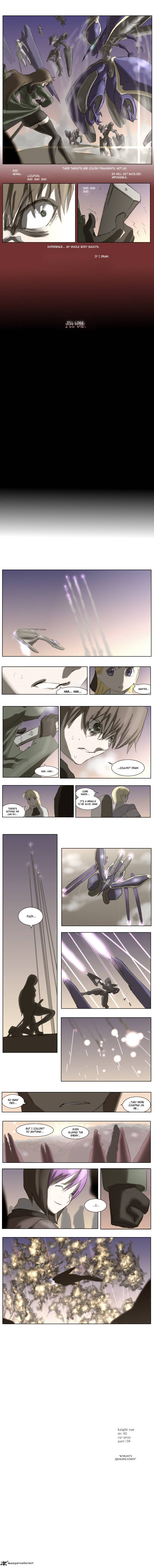 Knight Run 40 6