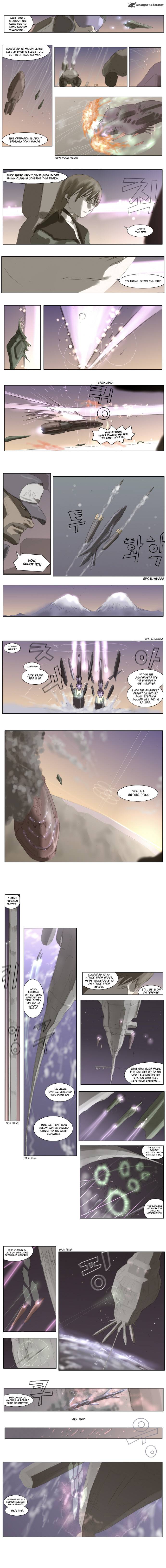 Knight Run 46 5