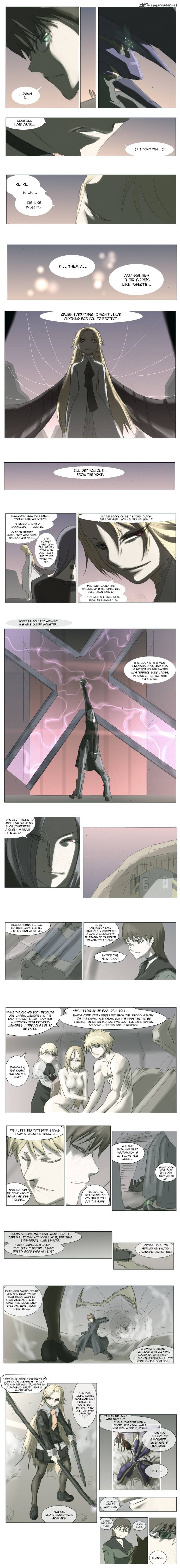 Knight Run 49 5