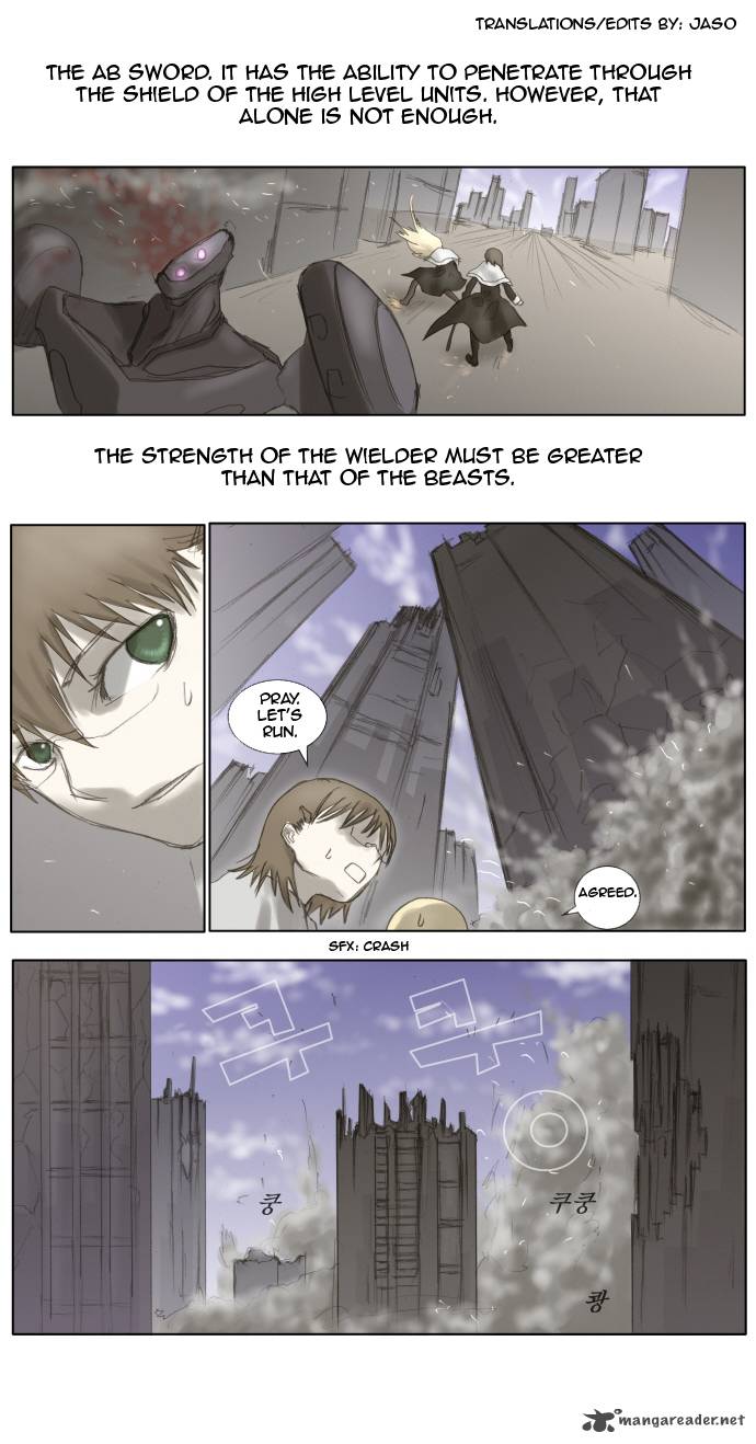 Knight Run 5 1