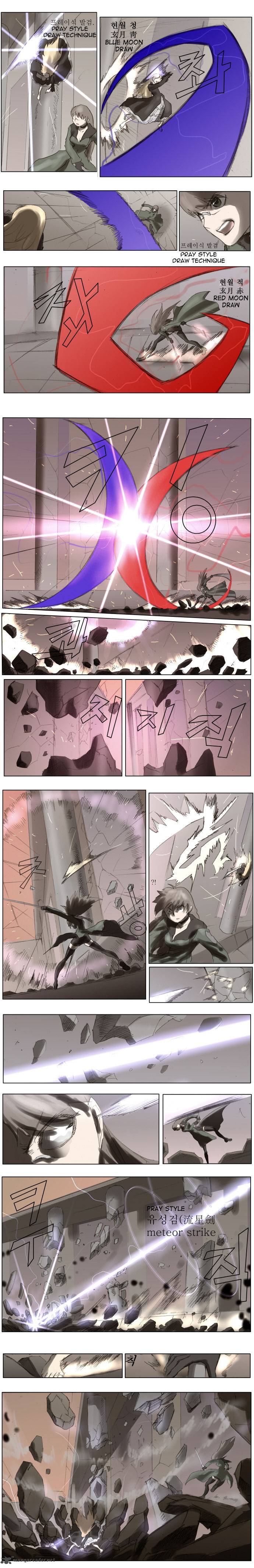 Knight Run 65 3