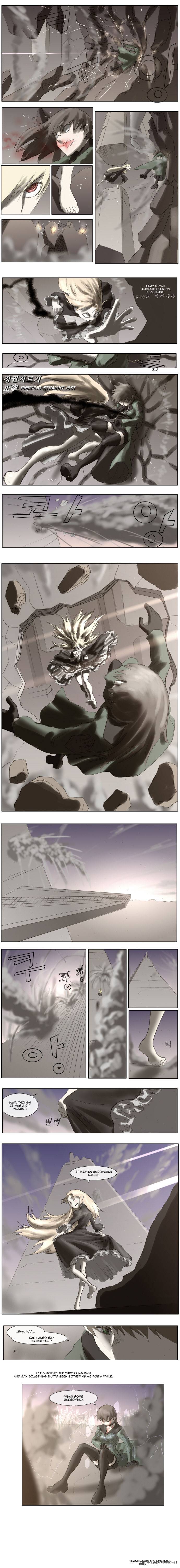 Knight Run 66 5