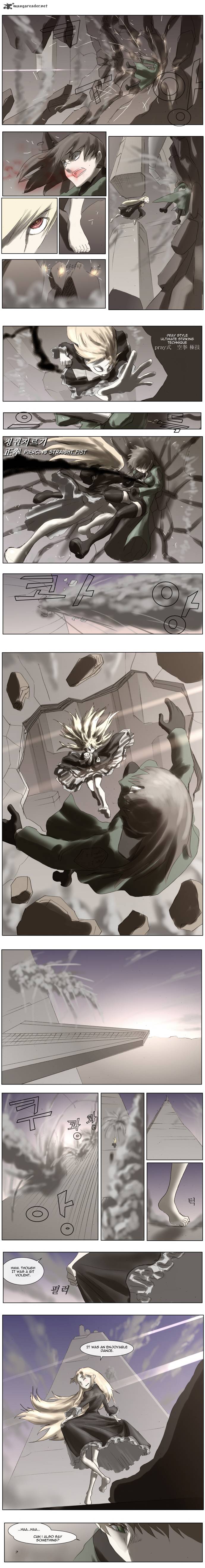 Knight Run 67 1