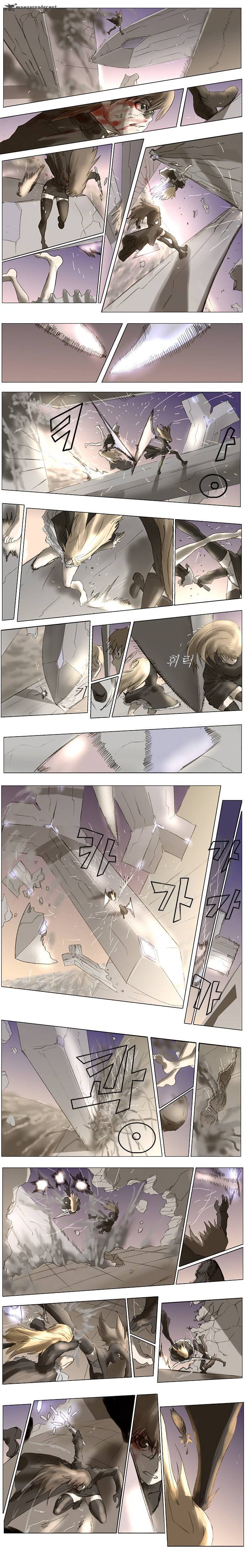 Knight Run 74 3