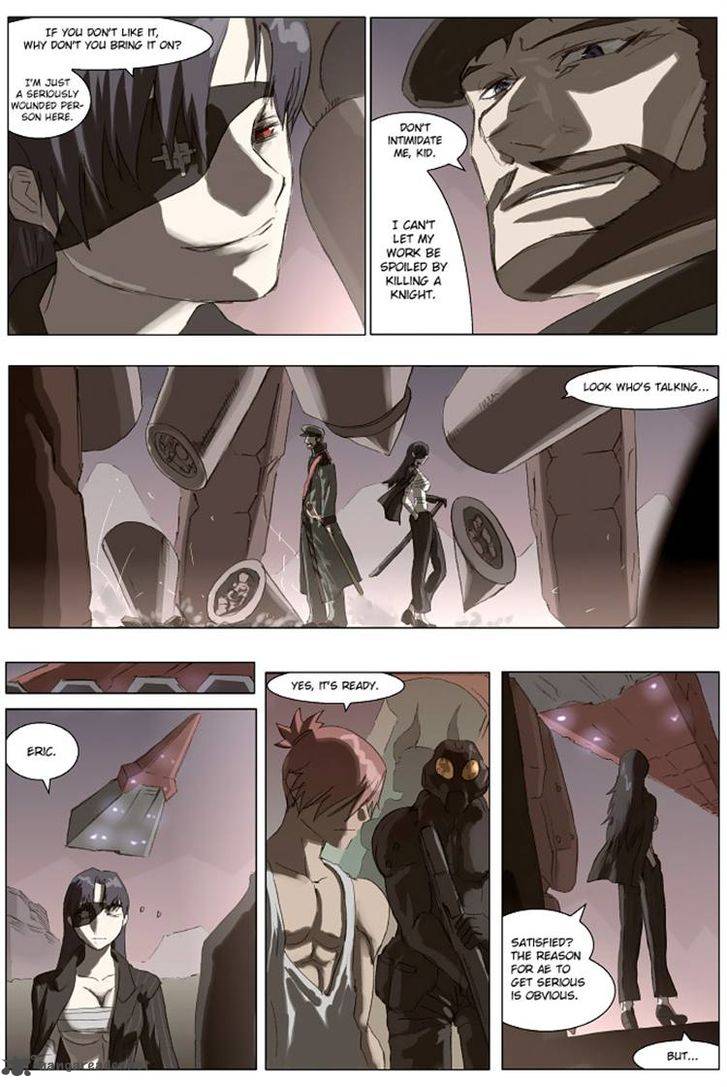 Knight Run 81 10