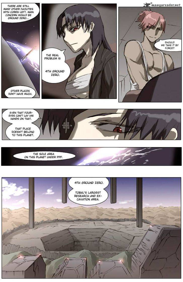 Knight Run 81 13