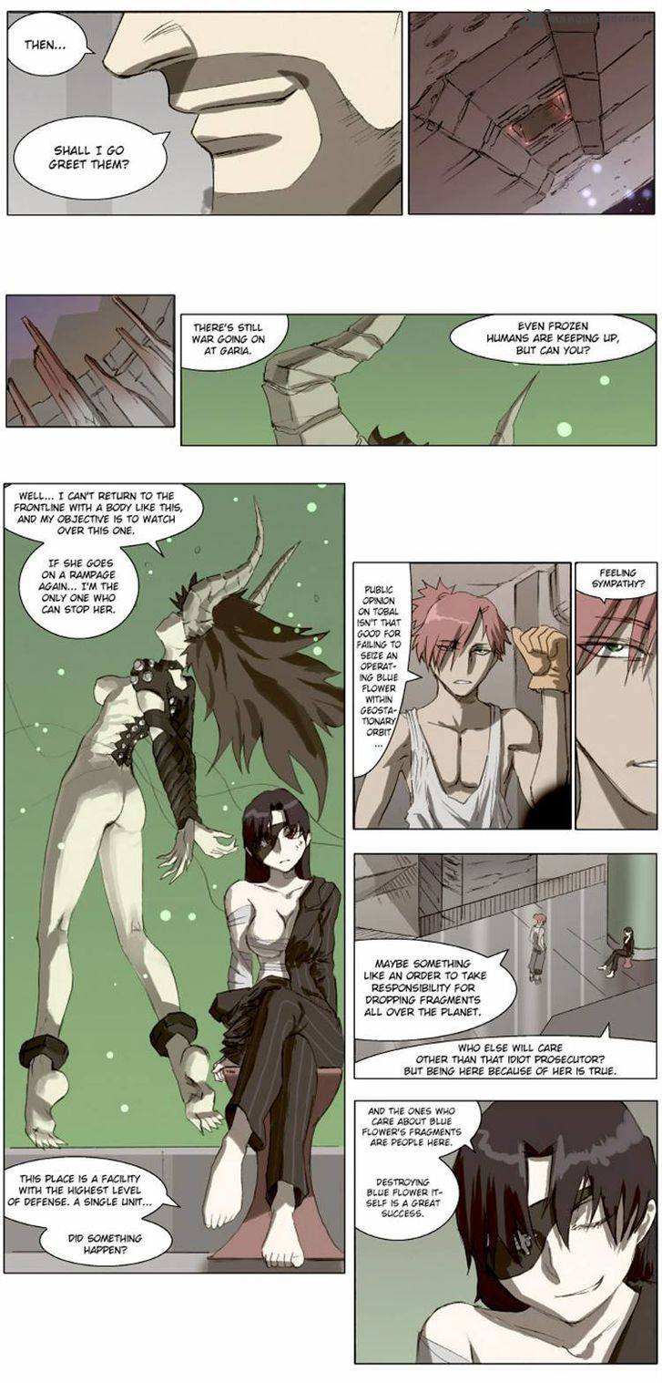 Knight Run 81 3