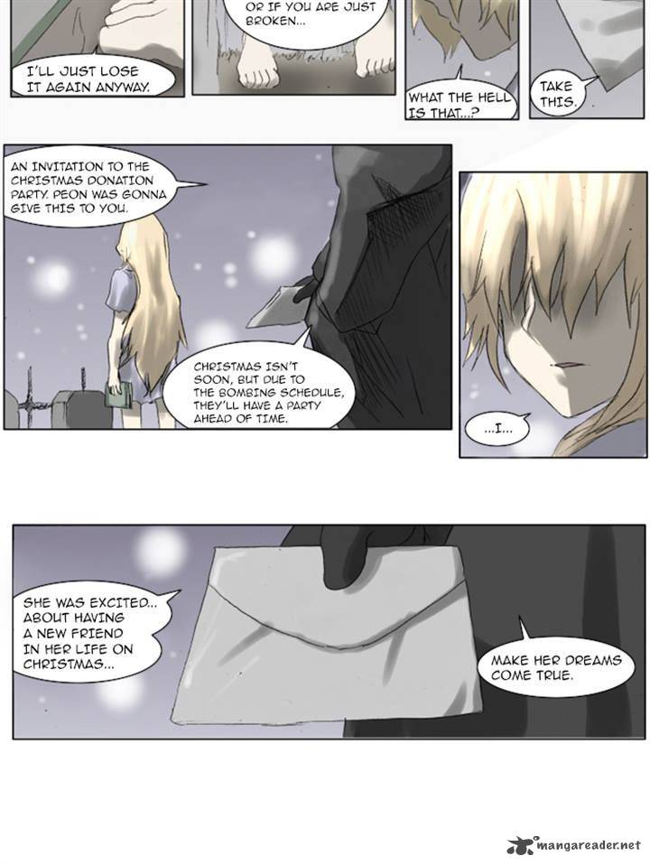 Knight Run 84 2