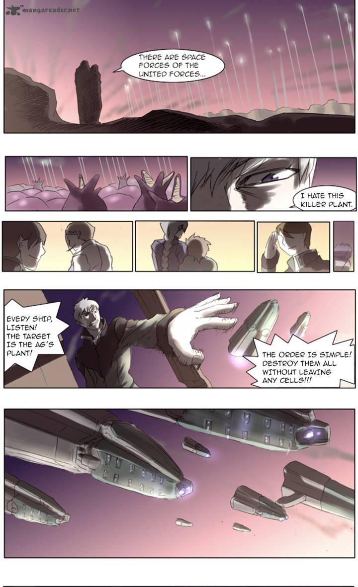 Knight Run 85 33