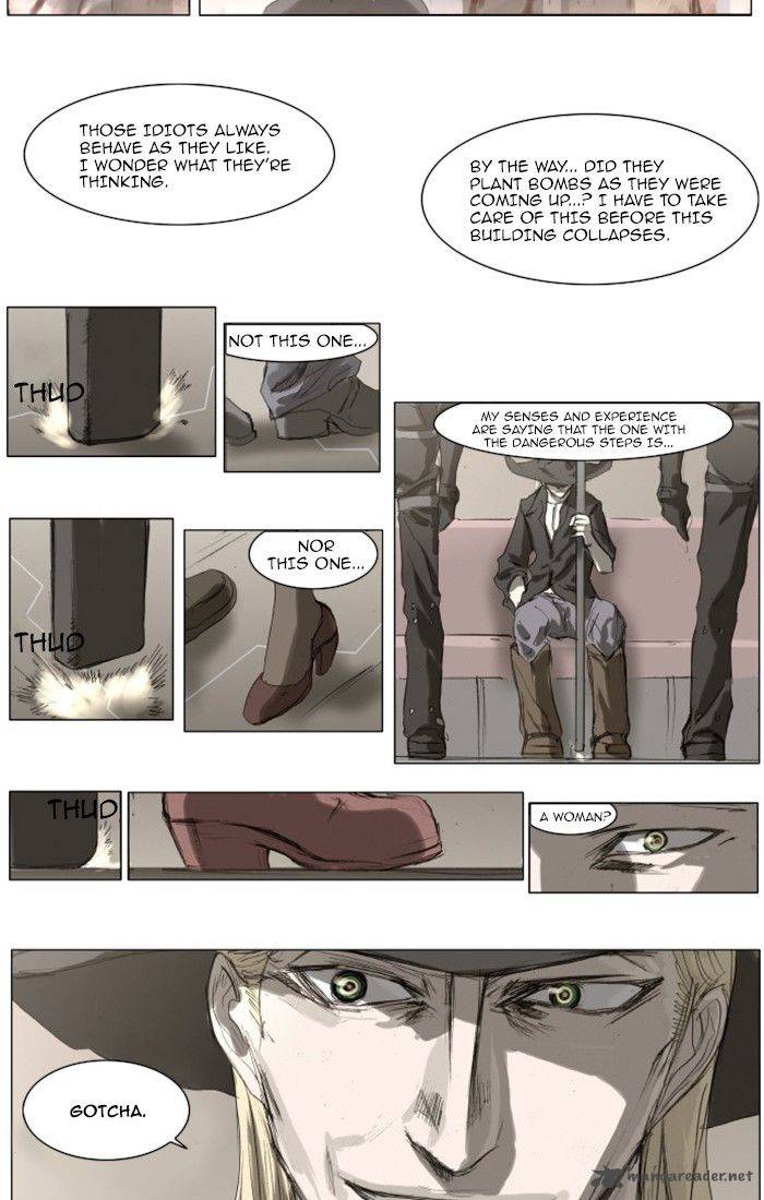 Knight Run 87 19