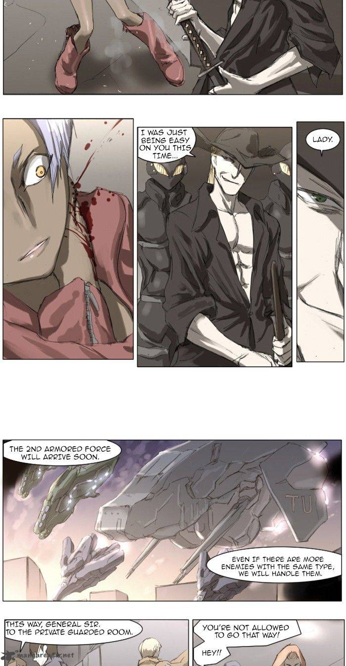 Knight Run 87 23