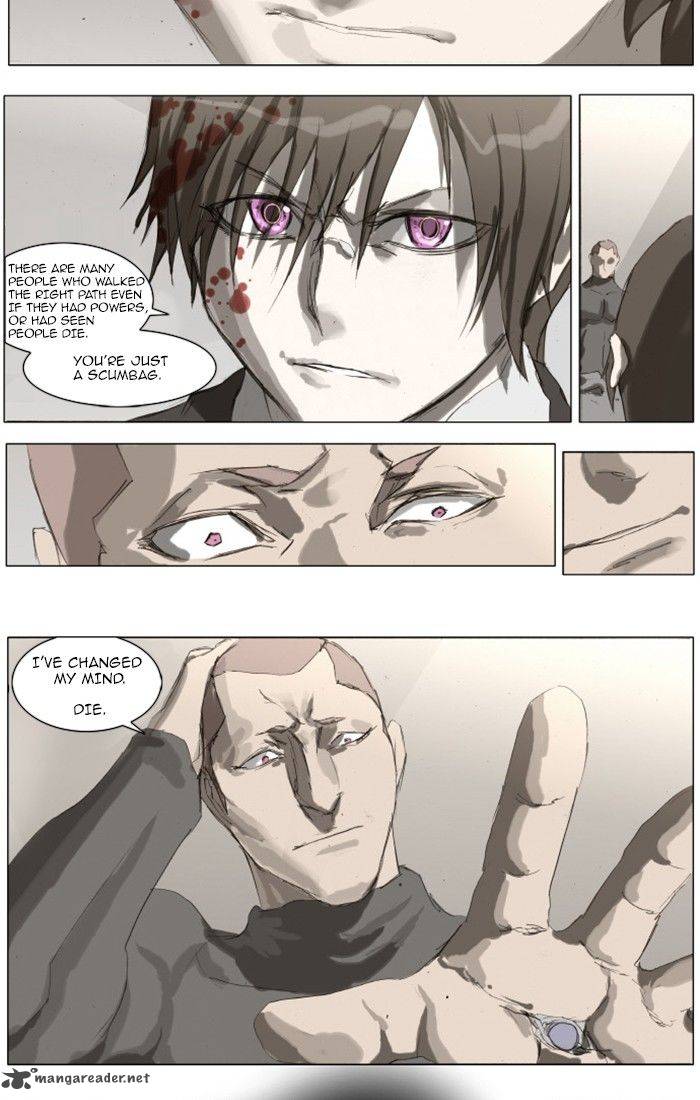 Knight Run 87 6