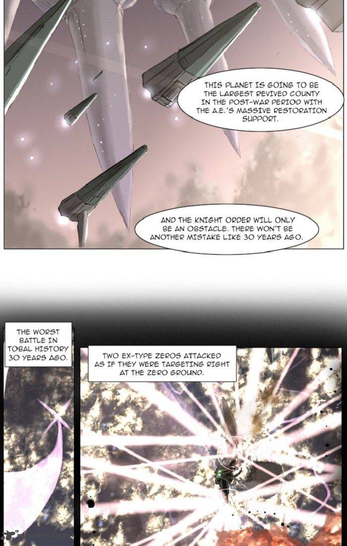 Knight Run 90 9