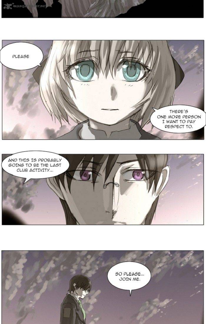 Knight Run 92 17
