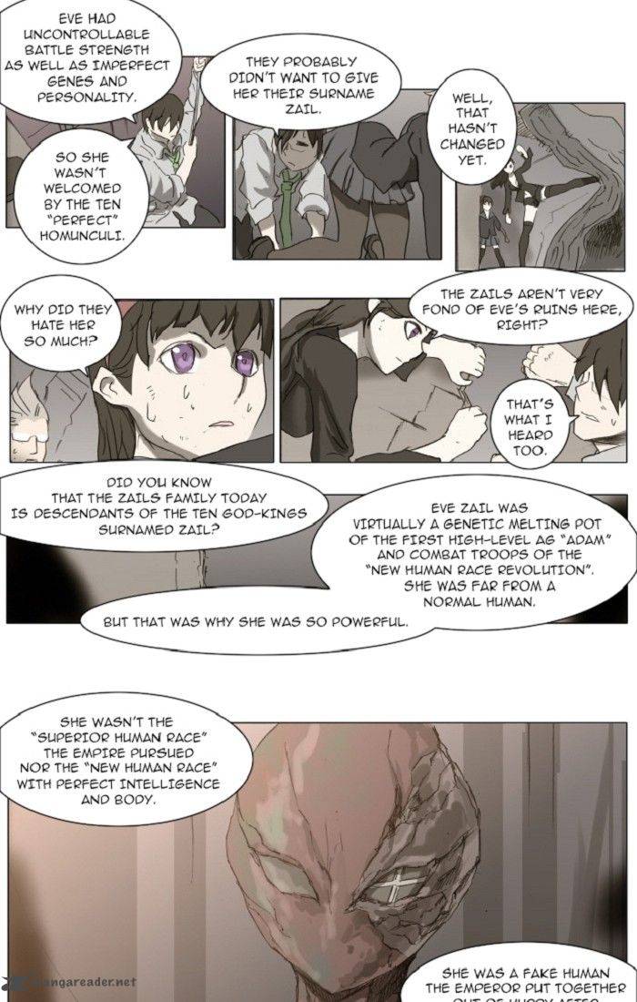 Knight Run 95 15
