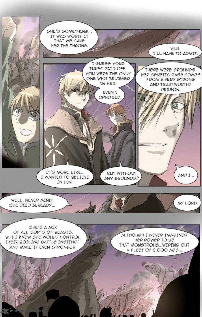 Knight Run 96 1