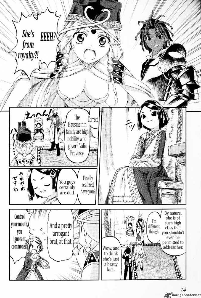 Knights 11 10