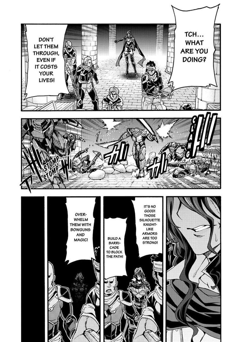 Knights Magic 105 8