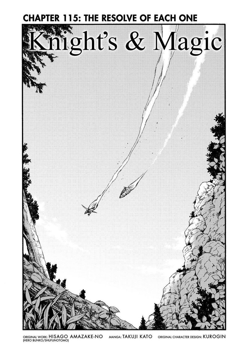 Knights Magic 115 5