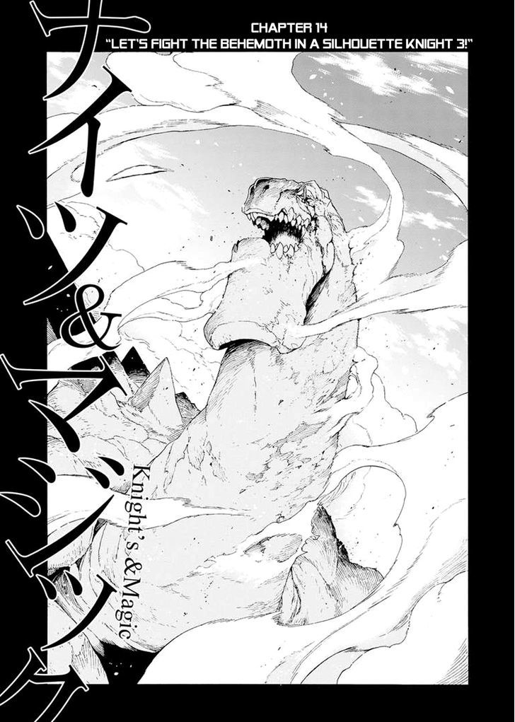 Knights Magic 14 2