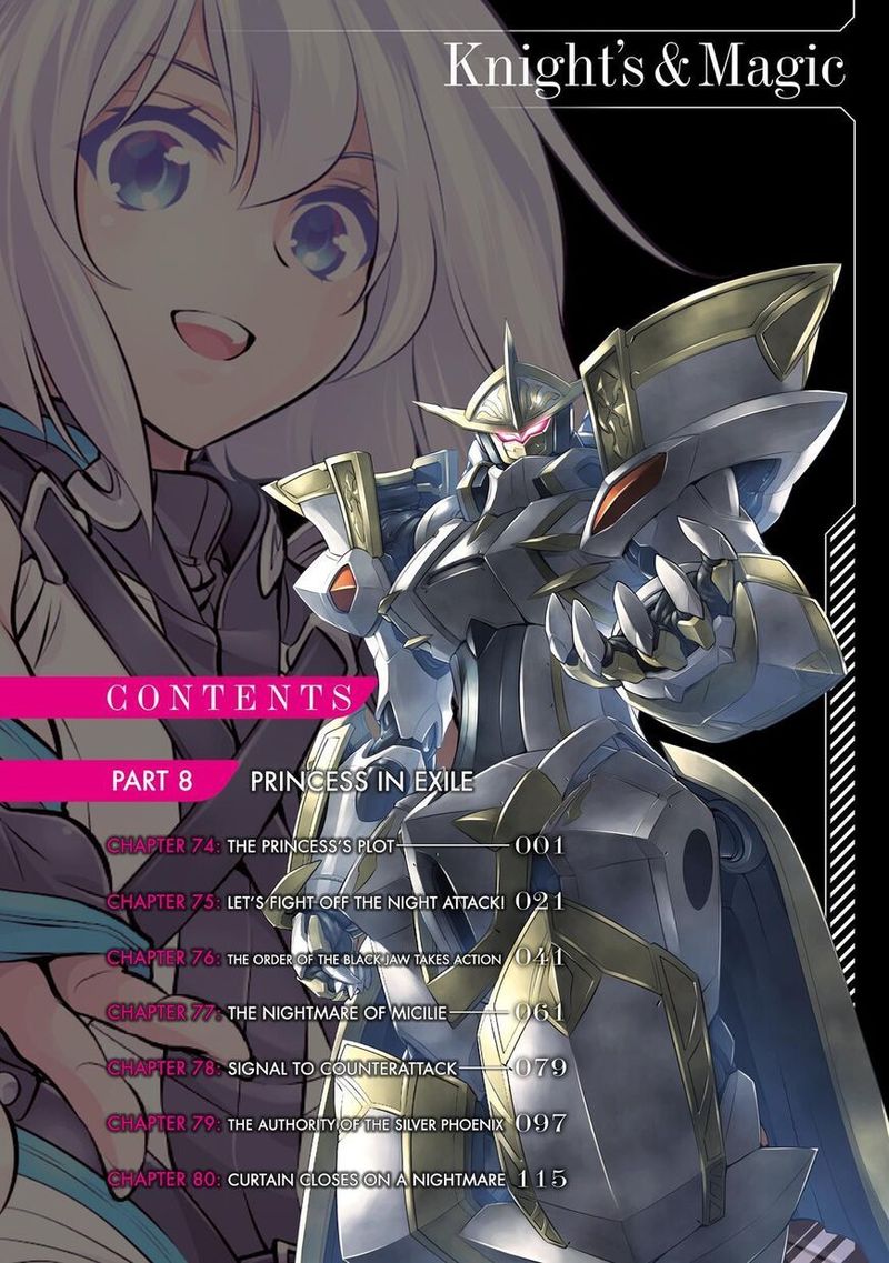 Knights Magic 74 4