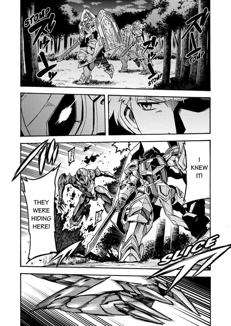 Knights Magic 75 14
