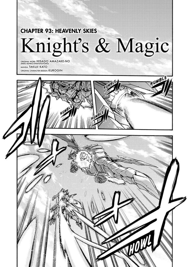 Knights Magic 93 1