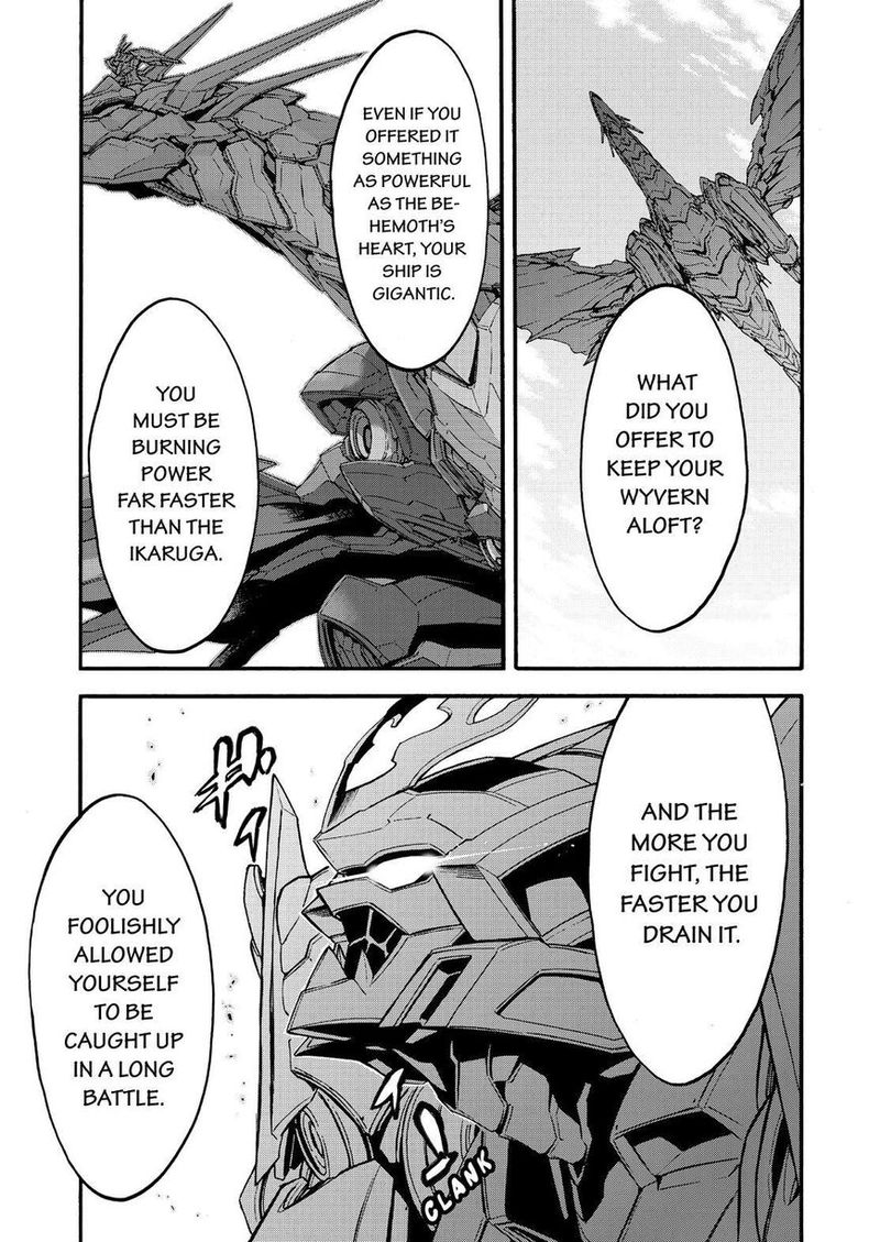 Knights Magic 93 7
