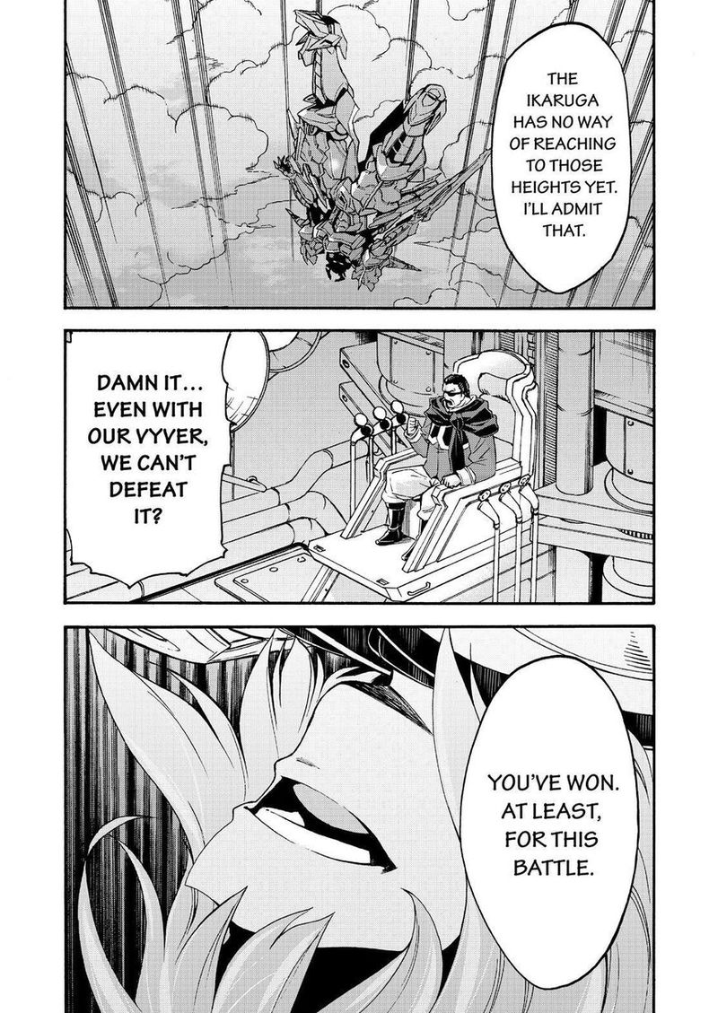 Knights Magic 94 12