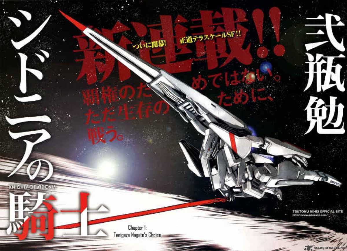 Knights Of Sidonia 1 3