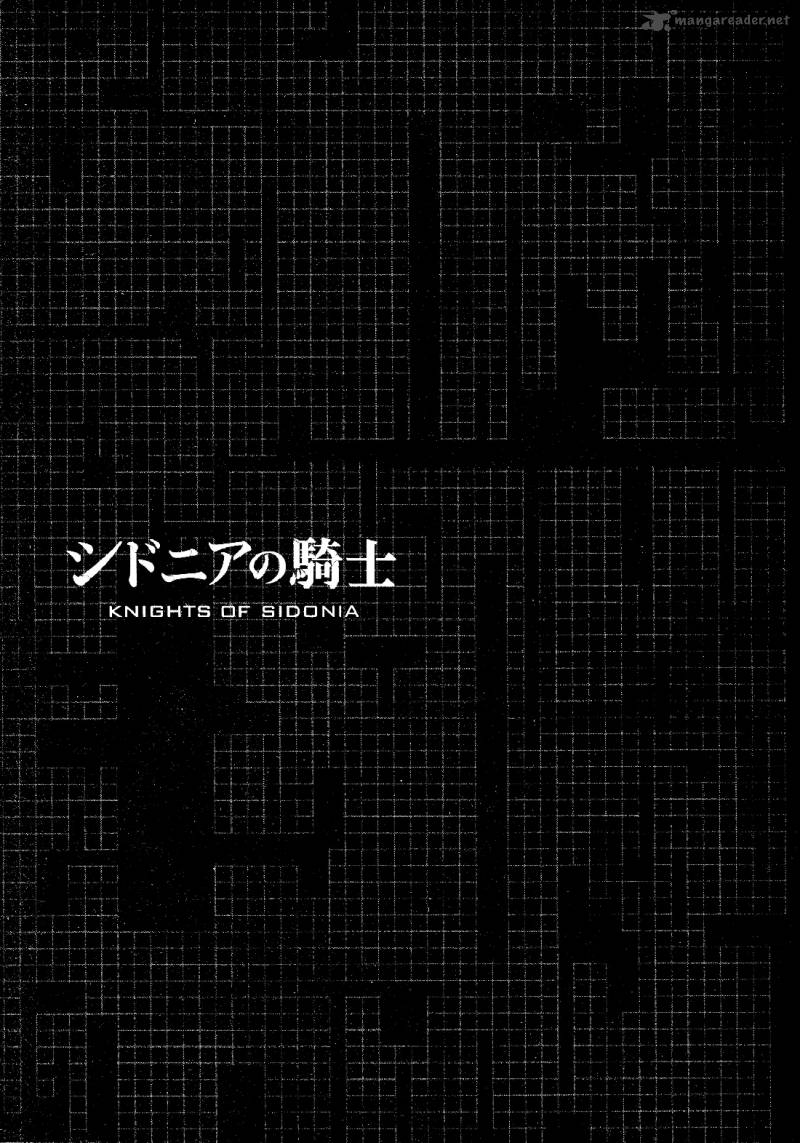 Knights Of Sidonia 50 33