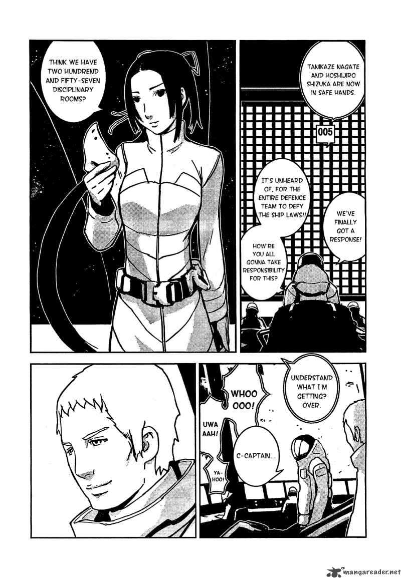 Knights Of Sidonia 7 26