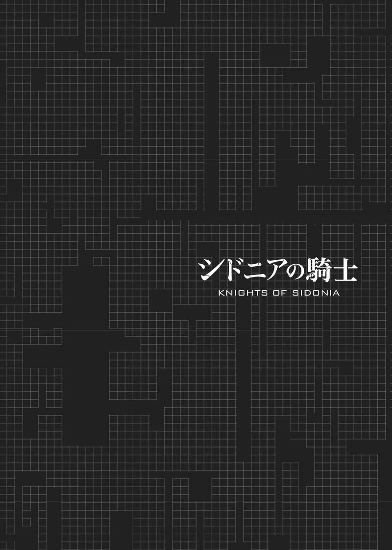 Knights Of Sidonia 78 34