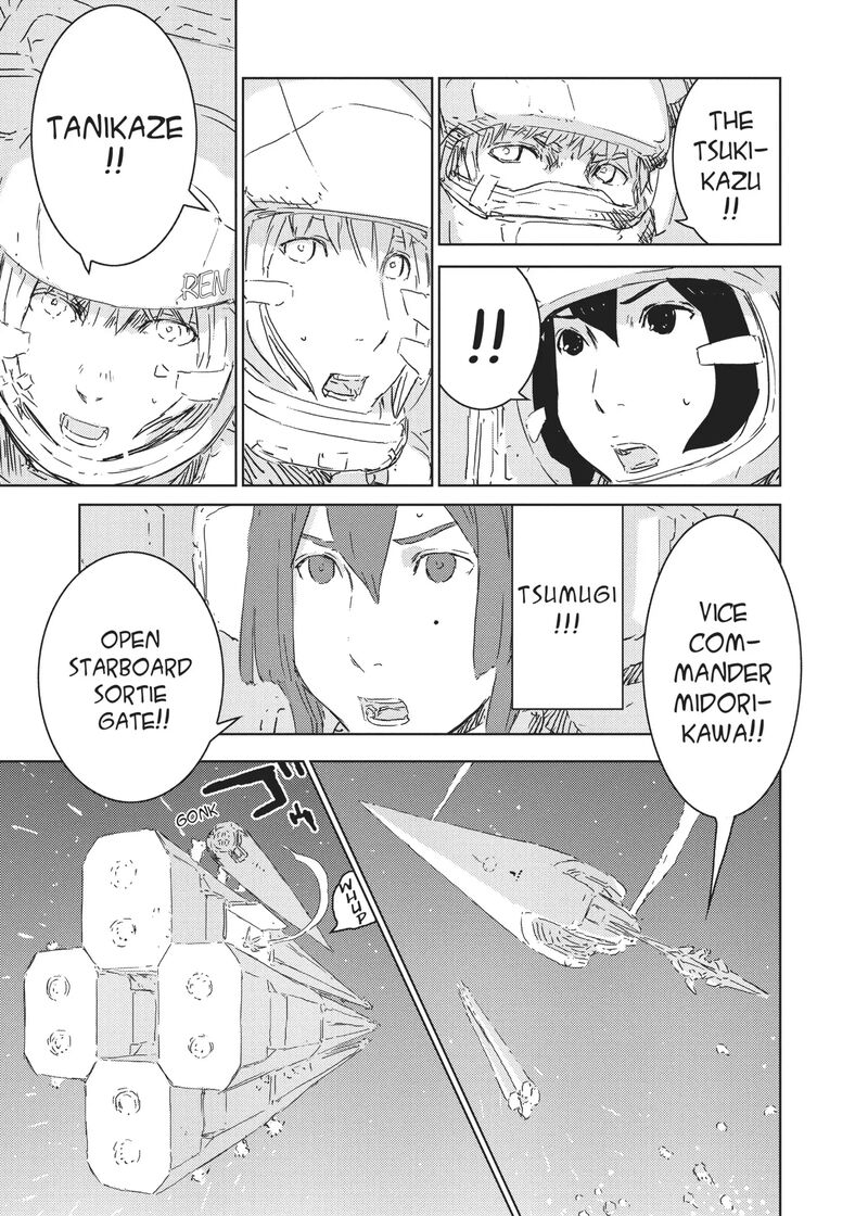Knights Of Sidonia 81 15