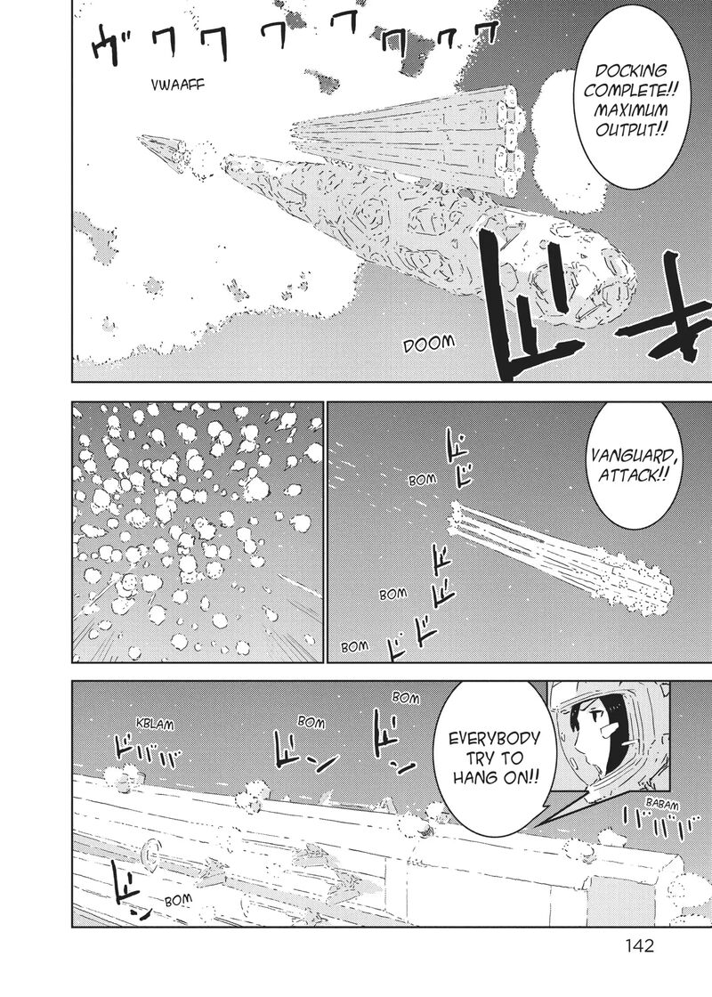 Knights Of Sidonia 81 8