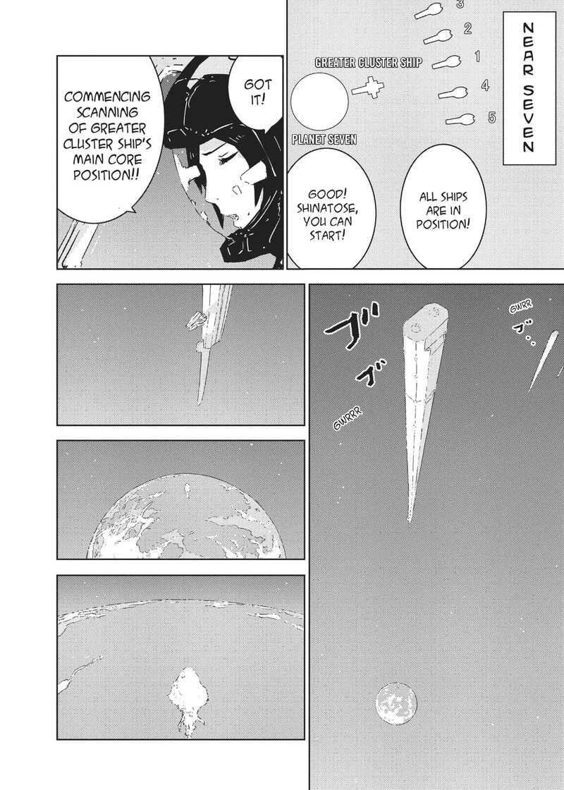 Knights Of Sidonia 82 2