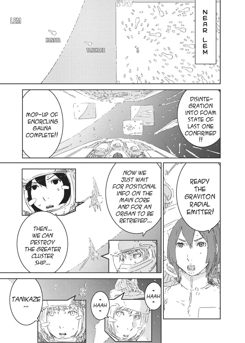 Knights Of Sidonia 82 7