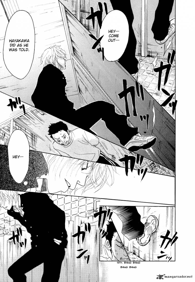 Knock Your Heart Out 8 34